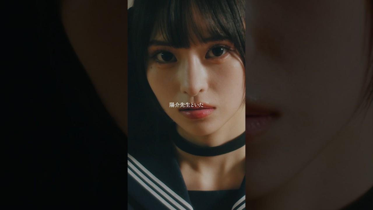 不倫したベッドに物を置いていく悪魔女子 