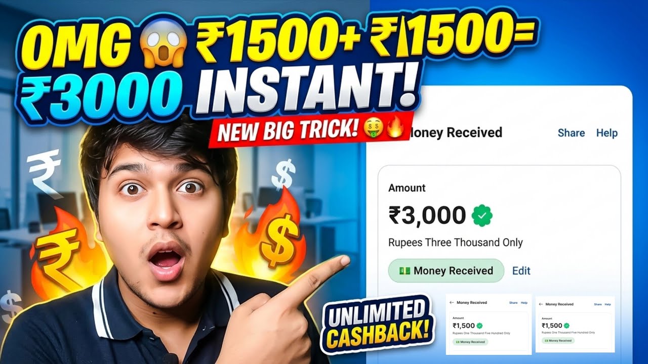 Flat ₹3000 Per Number🔥| New Loot Offer Today | Best Upi Money Earning App Trick