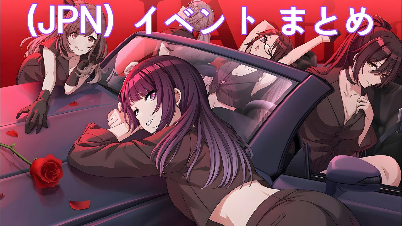 【シャニマス】 (JPN)【COOL JOKERS】田中 摩美々 イベント