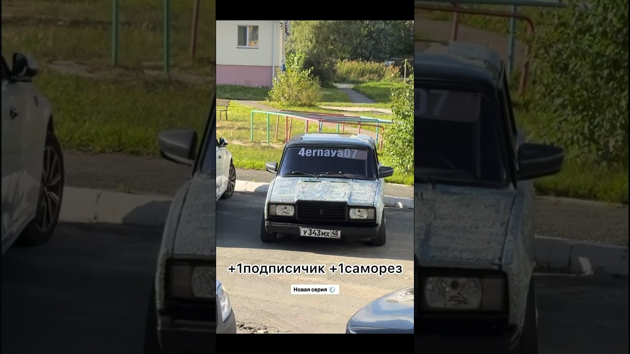 Это легендарная машина думаю заслужил вашу подписку подпишись