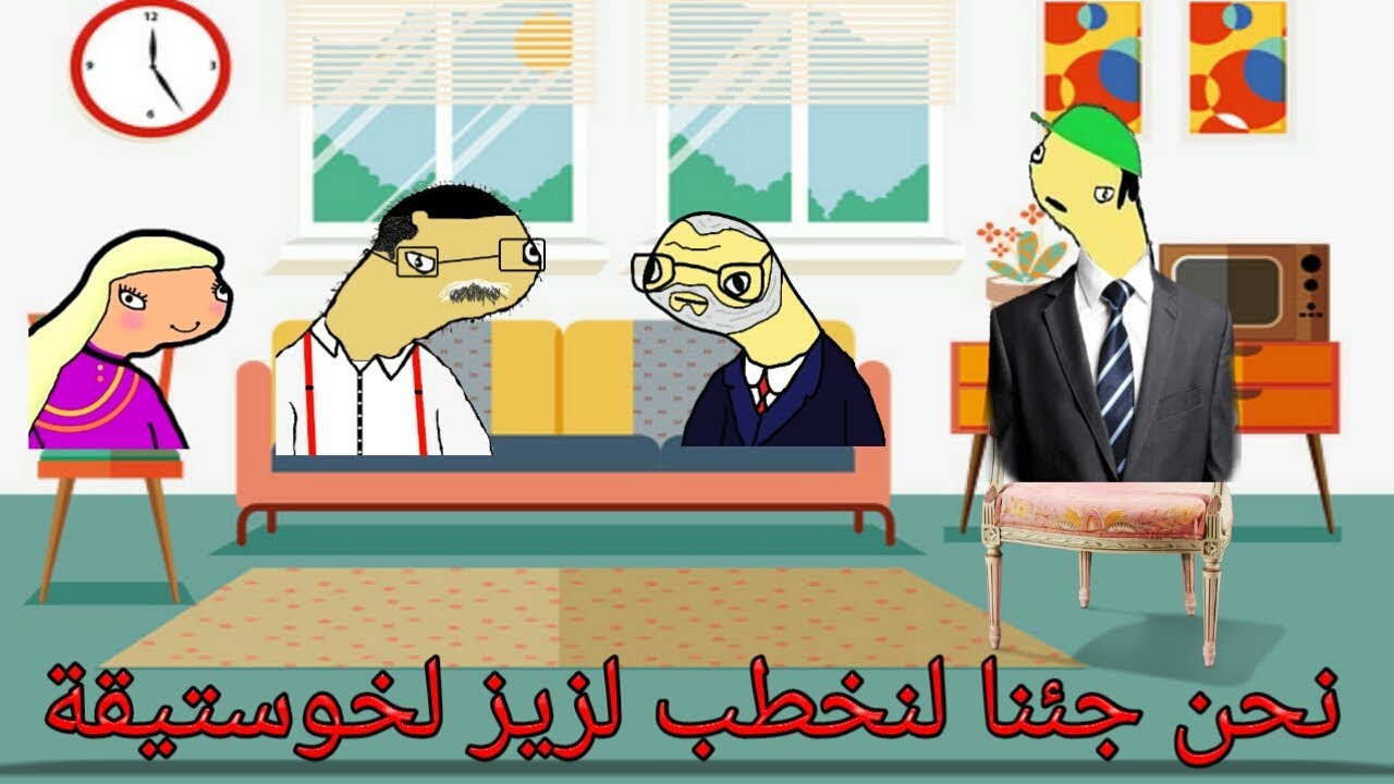 بليز لا  