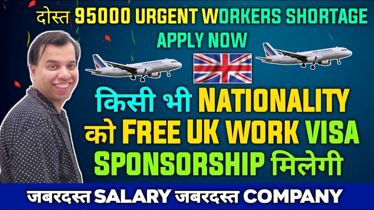 Jobs in UK  for Indian