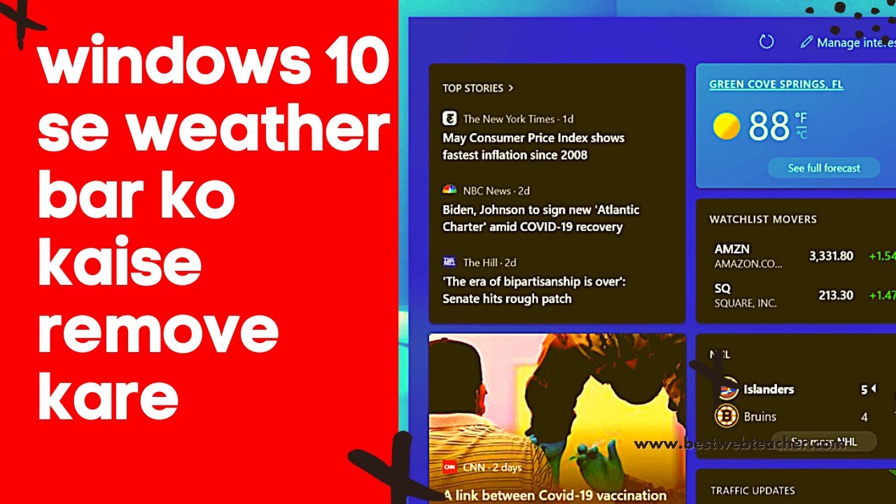 windows 10 se weather bar ko kaise remove kare