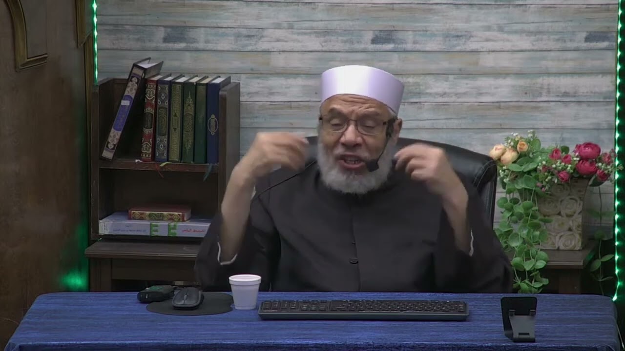 هل سب الدين يبطل عقد الزواج؟/الثلاثاء(11-4-2023م)فتاوى على الهواء مباشرة