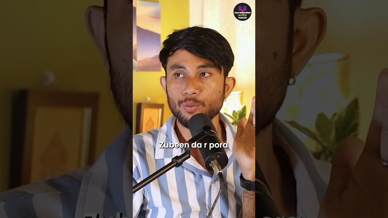 @Assamjet  NEEDS A RED🛑 LIGHT AREA IN ASSAM #assamesepodcast #krishnakshisharma #assamjet #reels