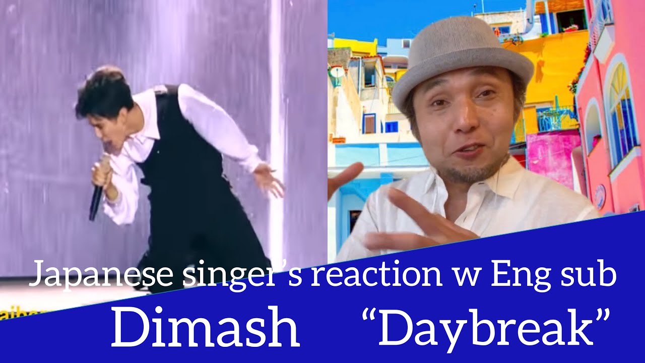 DIMASH 