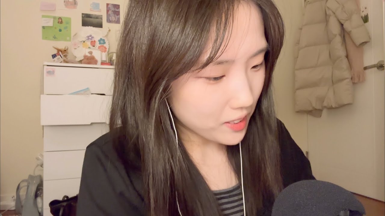𝗔𝗦𝗠𝗥 | 위스퍼링 수다🤎, 가방 가위로 싹둑싹둑 자르기✂️, 탭핑, Tapping, Whispering, 자기 전 듣기 좋은 수다 ASMR, 잠오는 소리
