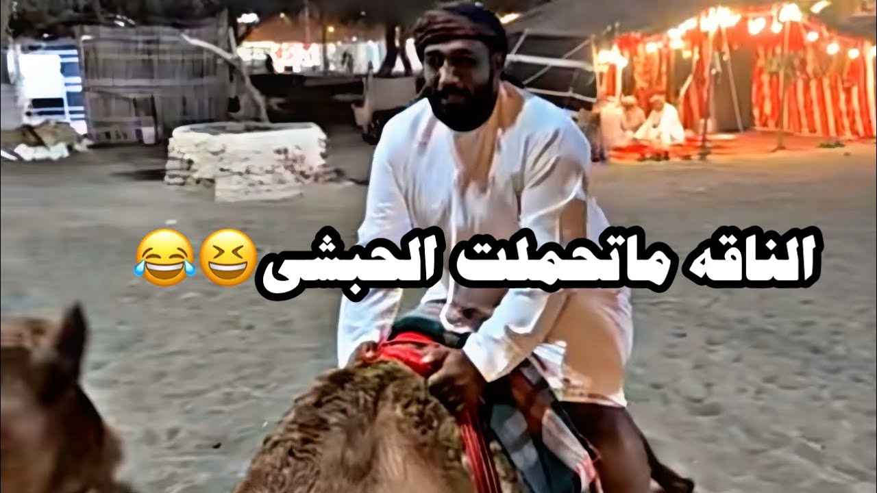 قروب المبجل (تغطيتنا لمهرجان صحار)