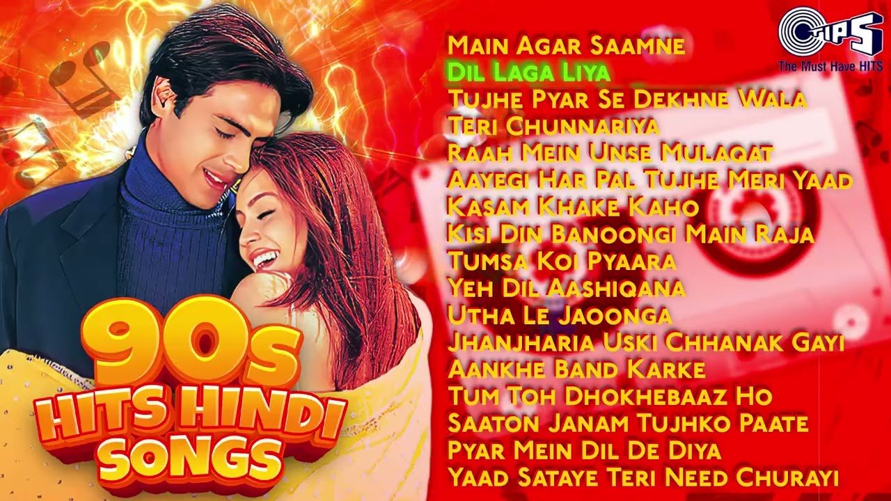 90s Love Songs | Old Songs | Sadabahar Hindi Gane | Audio Jukebox | 90's Evergreen Love Songs