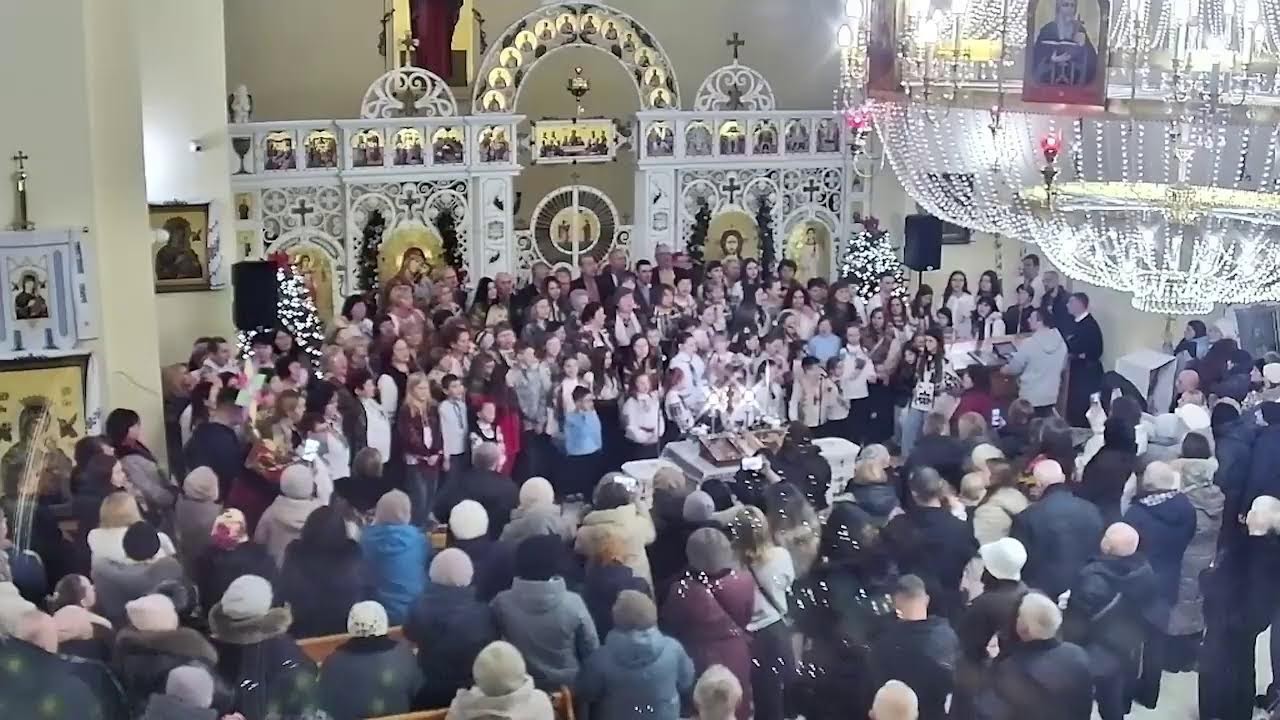 Трансляція