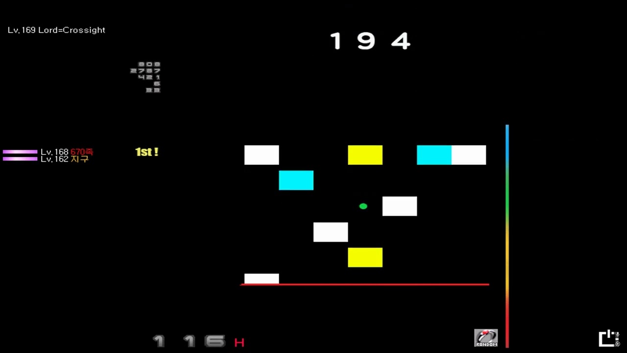 [O2JAM] Lv.169 Lord=Crossight
