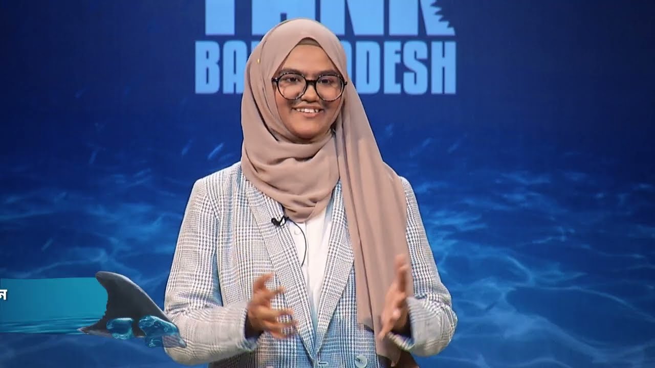 Shark Tank Bangladesh S1 | Notun Kichu | Full Pitch | Episode 5 | Daycare Service