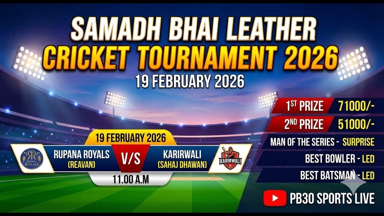Harjot Dhillon memorial cricket tournament