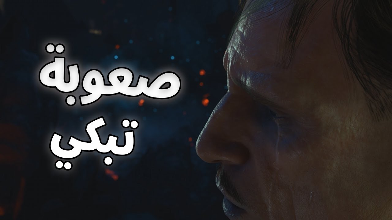 أصعب ماب فتاريخ الزومبي؟🤔 ضاعت ساعات..💀 #19