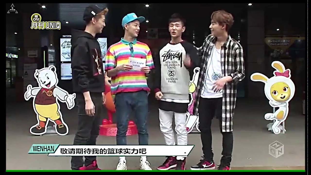 150612 韩ON! UNIQ Cut [Eng sub] 中字 Part 2
