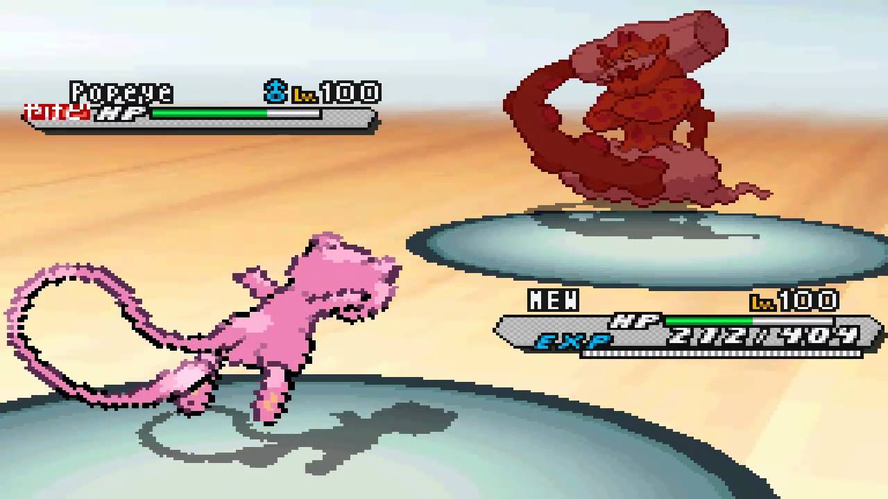 Battle #57 VS LatiazA7M DAT MEW!! (BW2 OU)