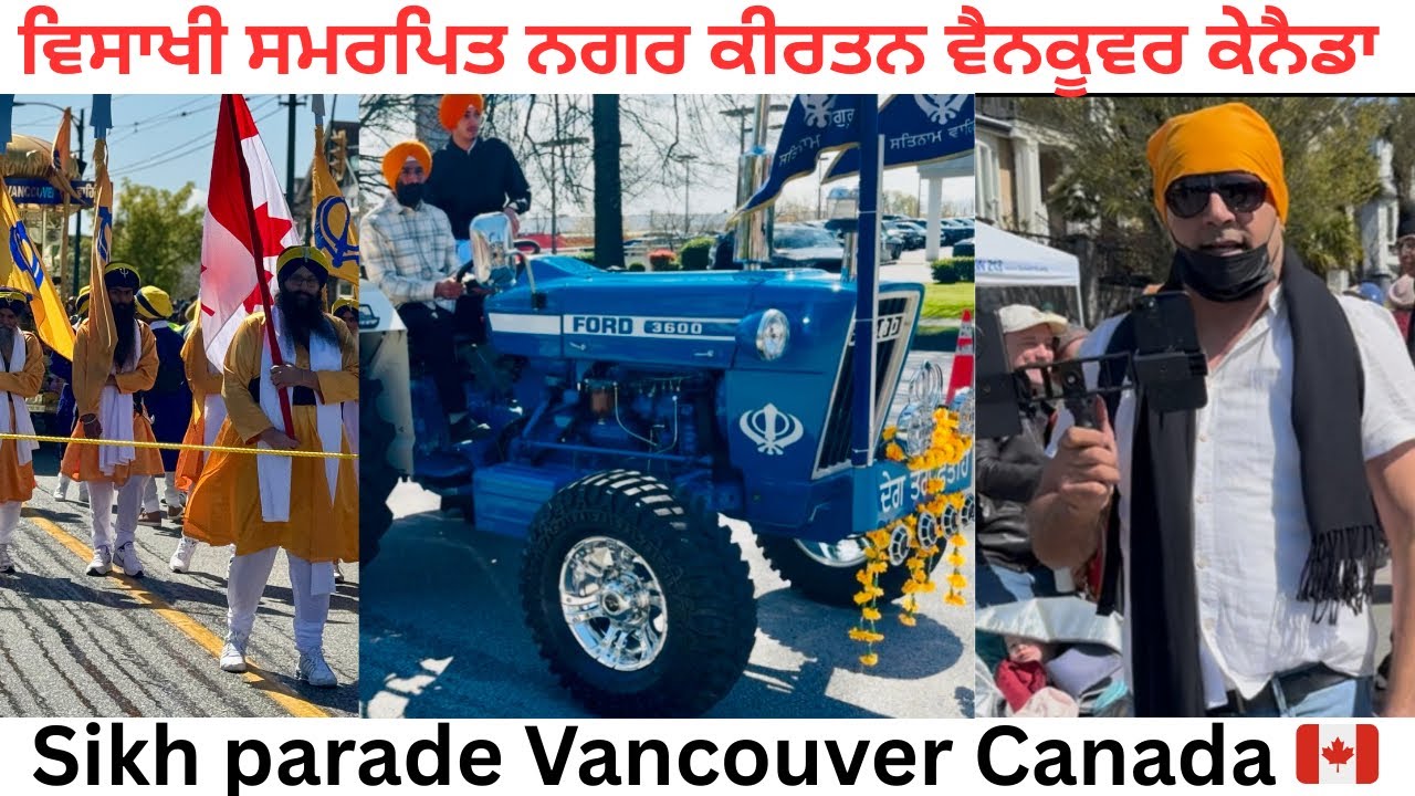Visakhi nagar kirtan VANCOUVER CANADA 🇨🇦 12 April 2025