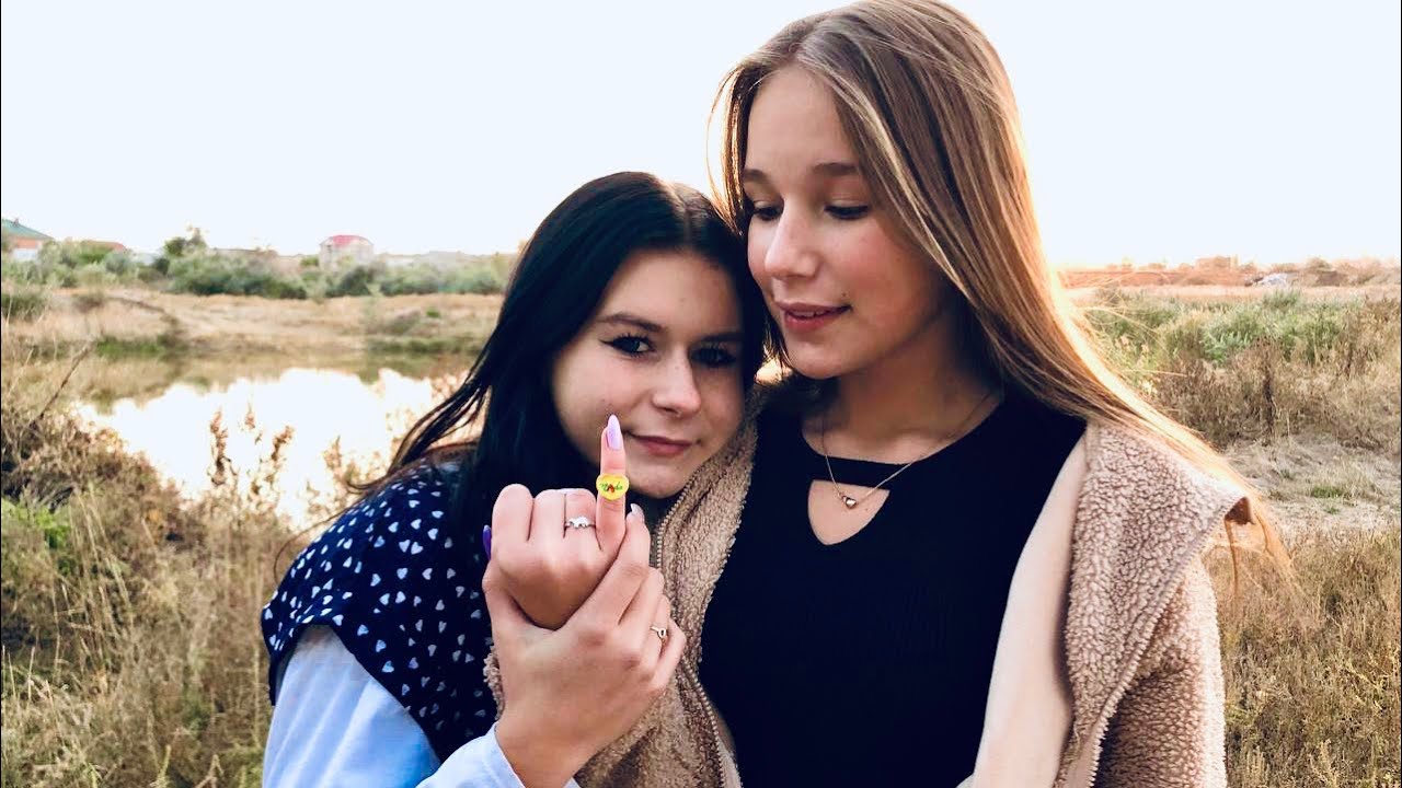 КОЛЬЦО от ОЗЕРНЫХ ДЕВОЧЕК!