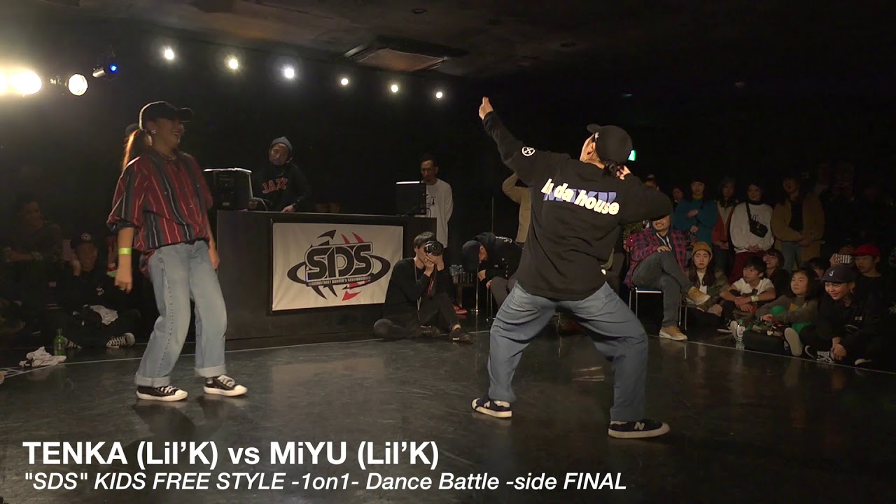 MiYU (Lil’K) vs TENKA (Lil’K)【FreeStyle(kids)1on1】FINAL// #SDSosaka 2018冬の陣