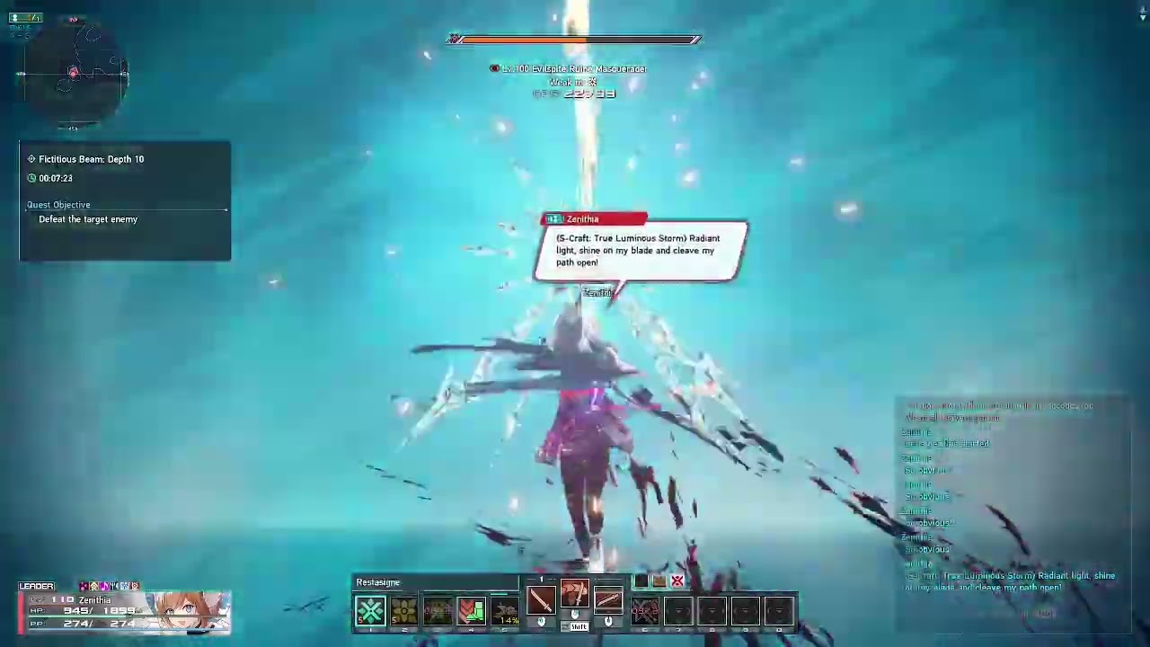 PSO2 New Genesis - Fictitious Beam: D10 R10 (EX Style)