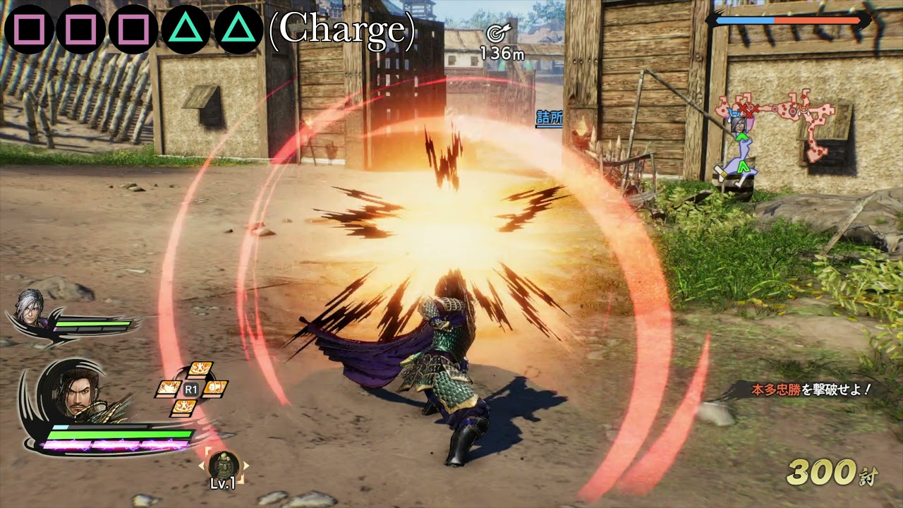 【Samurai warriors5】Nobunaga Oda (Demon Mode) motion（織田信長 壮年期 ）モーション動画