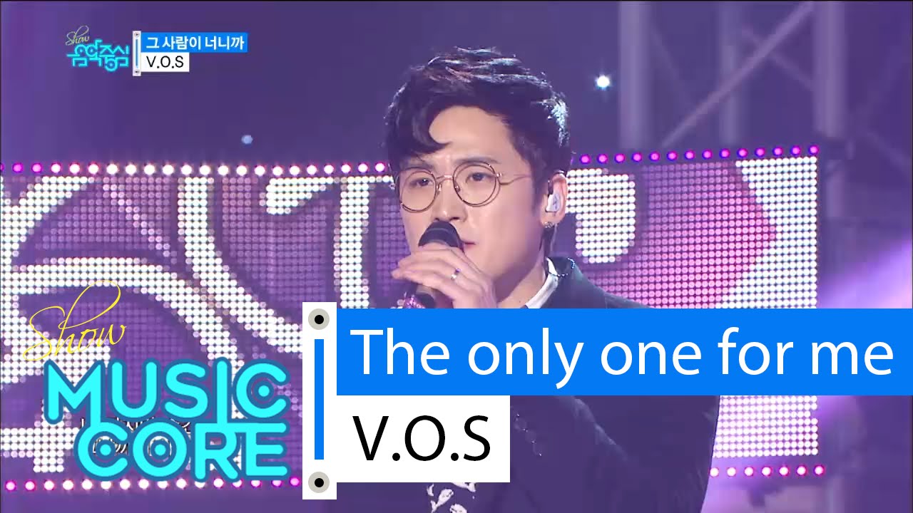 [HOT] V.O.S - The only one for me, 브이오에스 - 그 사람이 너니까, Show Music core 20160123