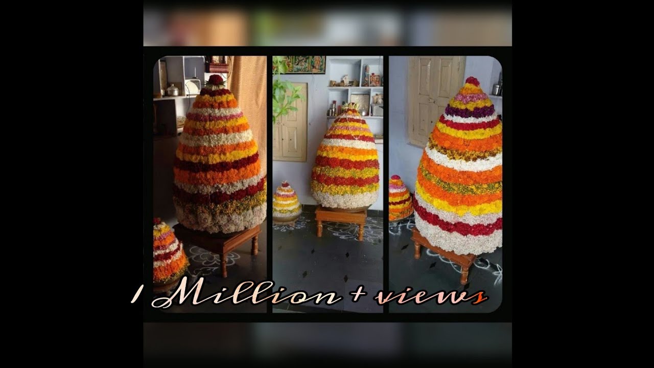 Pedda Bathukamma |Tadkole Village  Pedda Bathukamma | Saddula Bathukamma