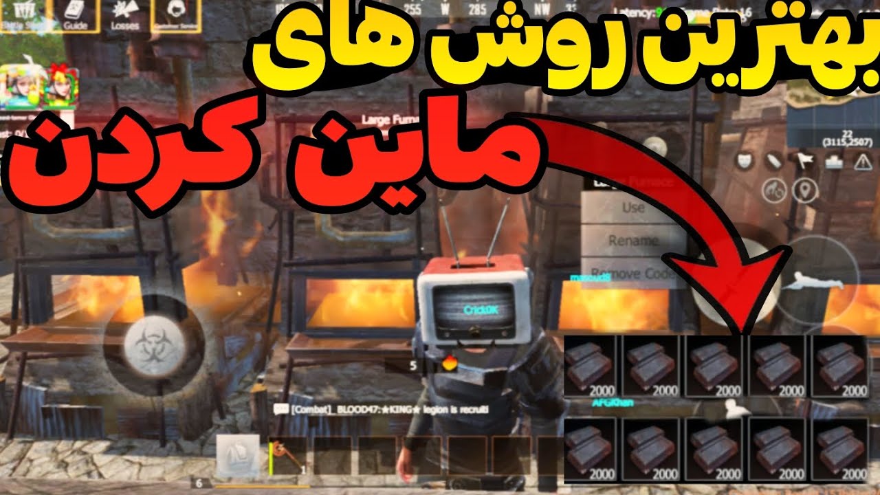 سه روش مهم برای ماین کردن در بازی لست ایسلند اف سروایول last island