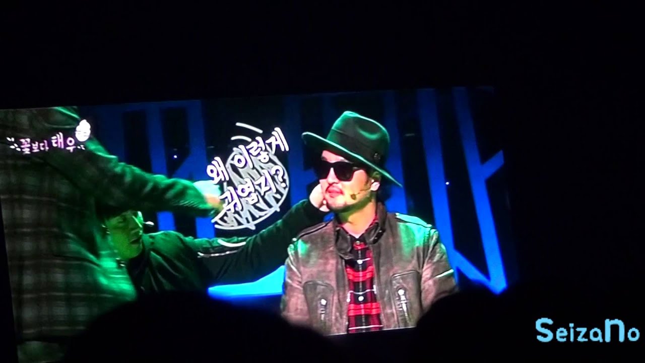 2015년 god 콘서트 中 꽃보다 태우