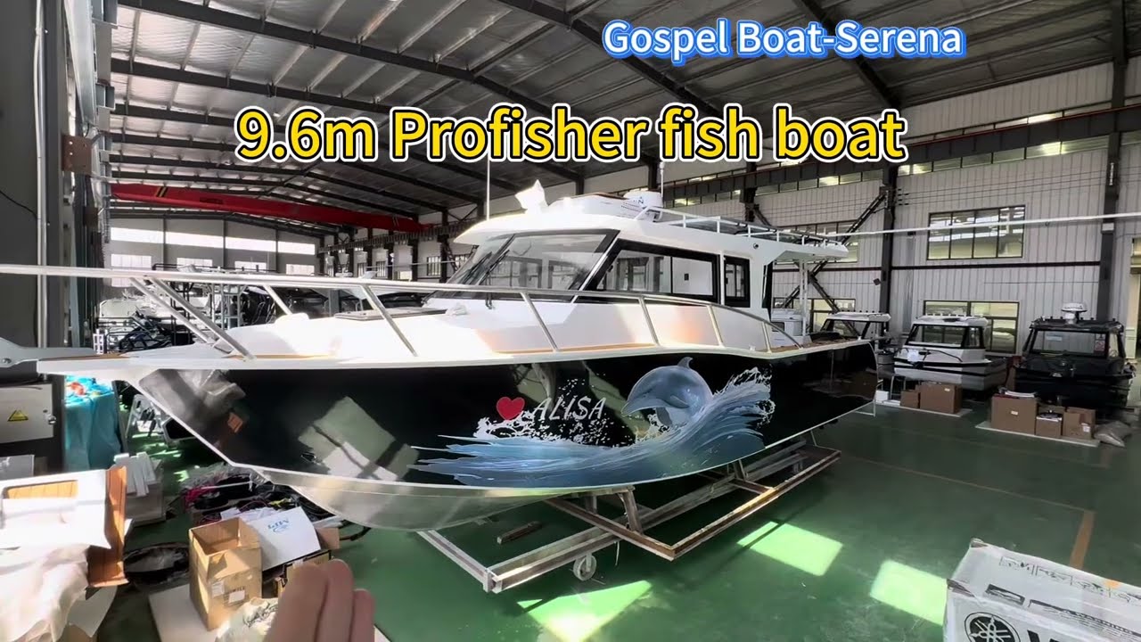 9.6m Profisher aluminum fish boat is ready for delivery