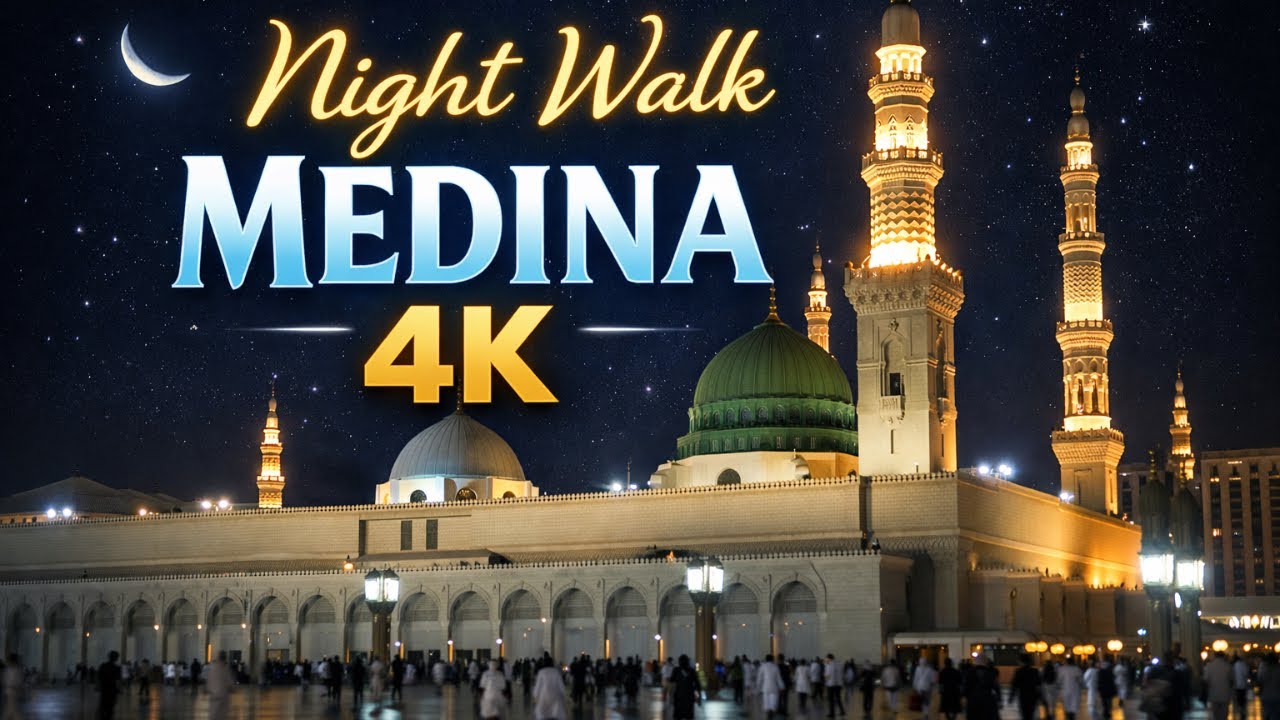 Medina Night Walk 4K 🌙 | Spiritual Walk to the Prophet’s Mosque