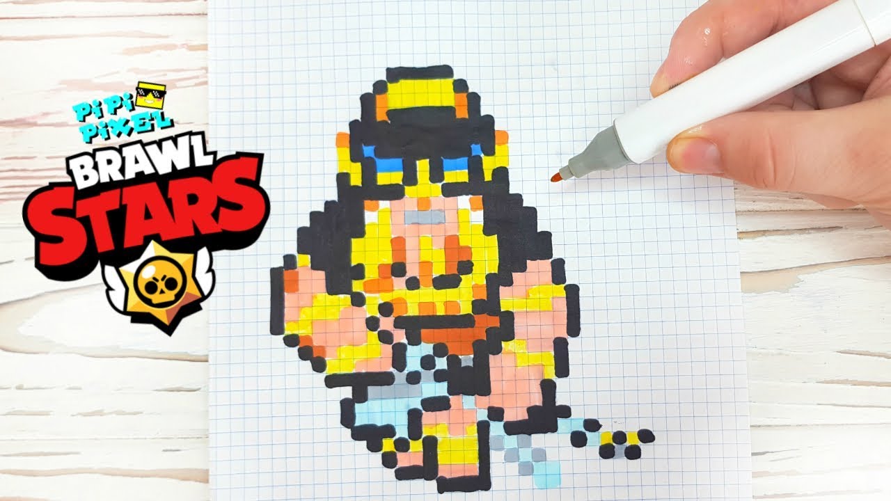 Хорус БО  из ИГРЫ BRAWL STARS РИСУНКИ ПО КЛЕТОЧКАМ -PIXEL ART