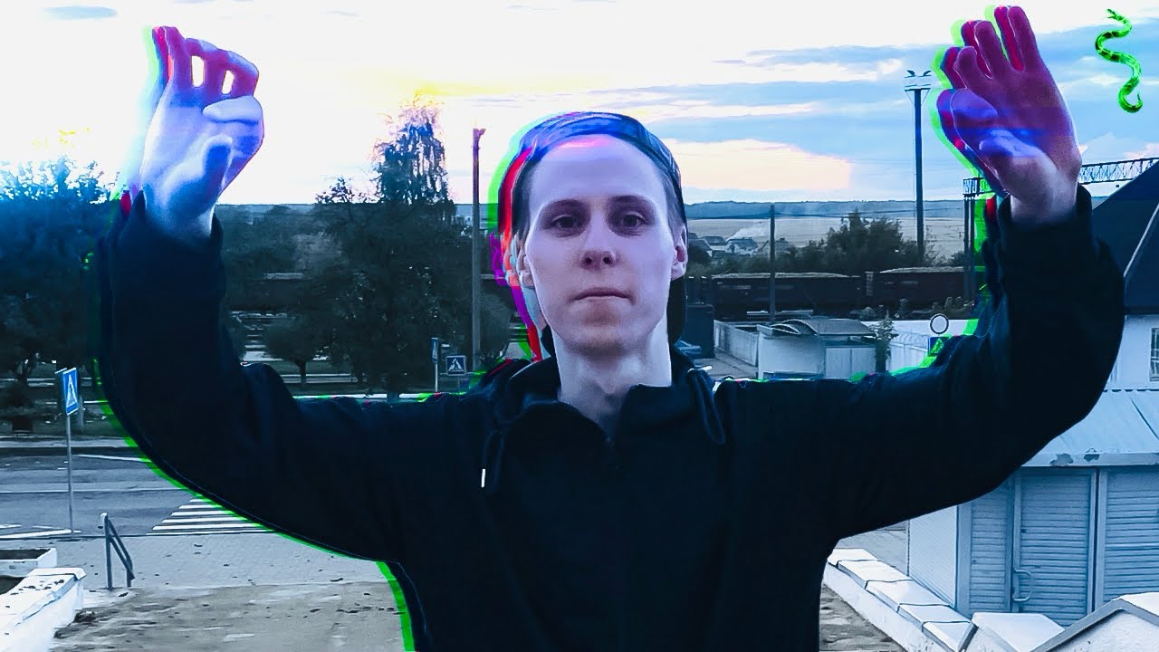 ESTANGER - Pantan (Official Video, 2025)