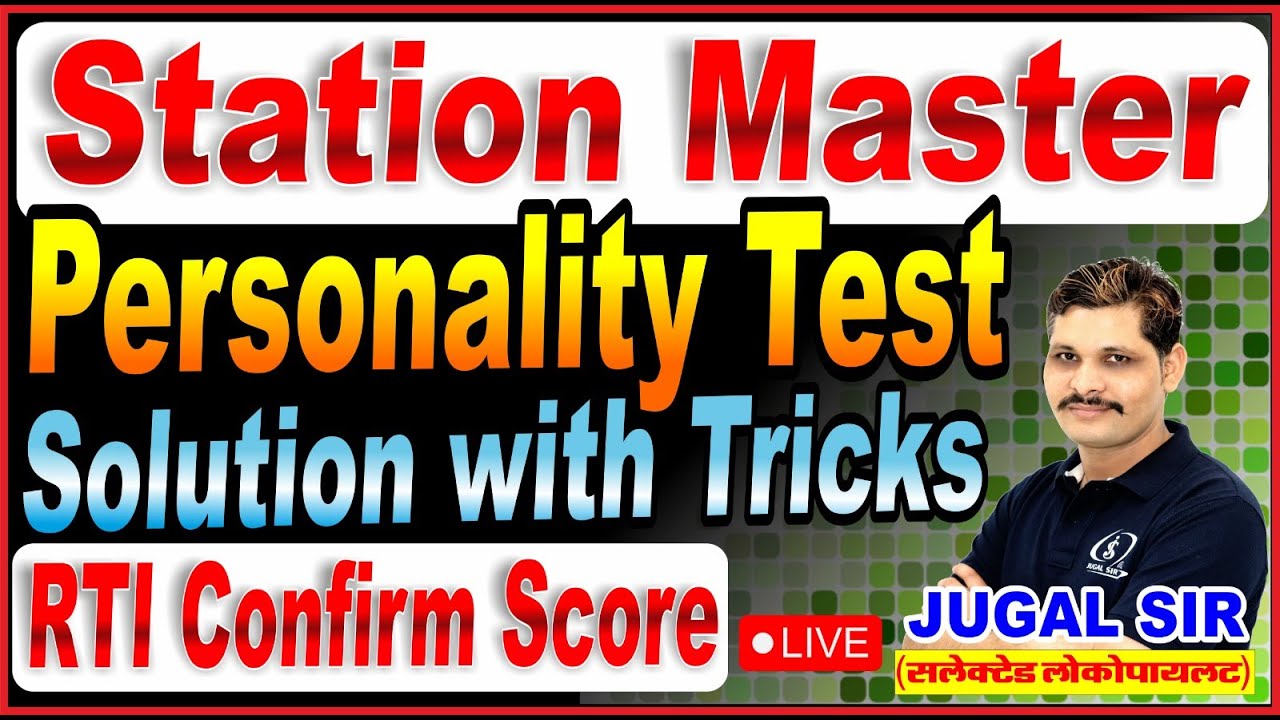 Personality Test - RRB NTPC ASM CBAT 2025 | Station Master Psycho Test Classes | By Jugal Sir