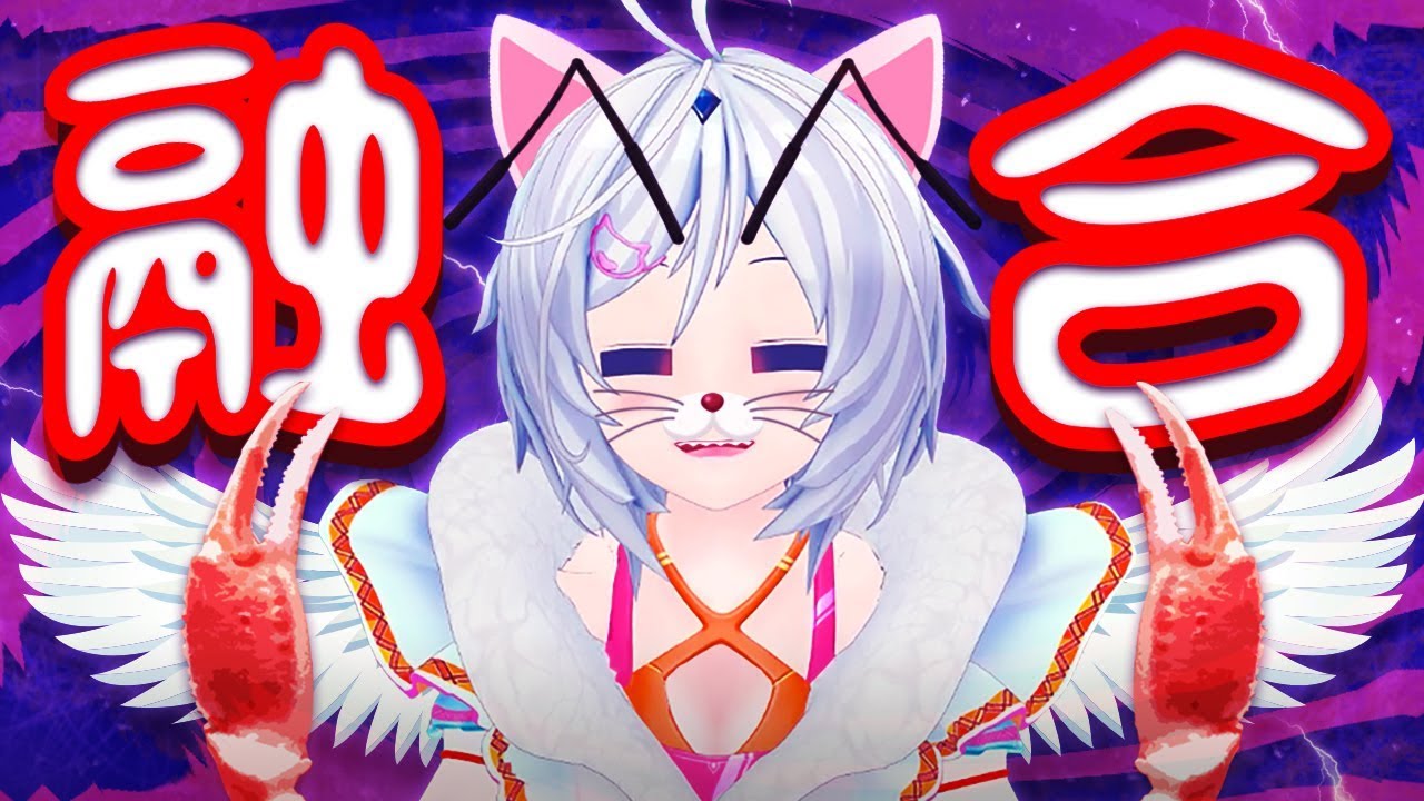 動物と動物を合体させて戦うゲームが想像以上にヤバかった【Animal Fight Club】