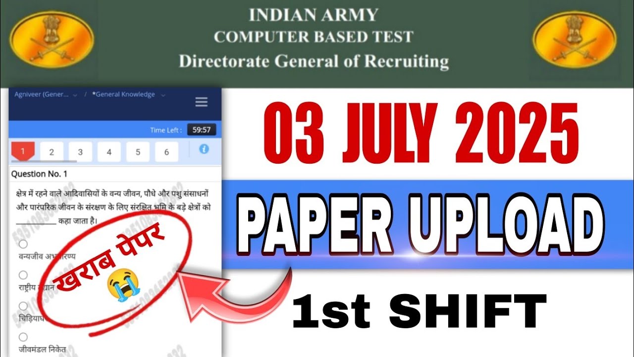 Agniveer Army 03July 1st  Shift Paper Analysis 2025|| Army GD 03 July Original Paper 2025