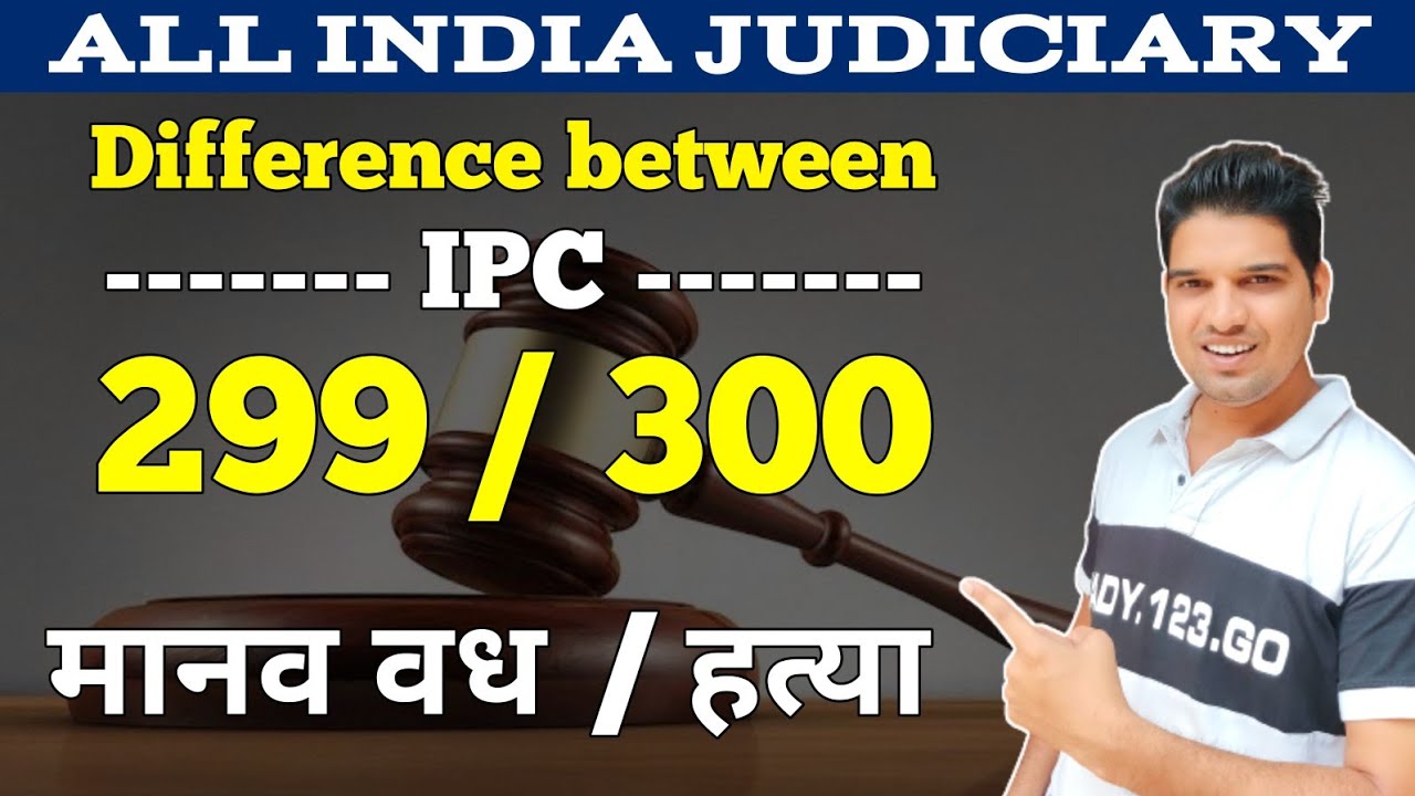 difference between section 299 and 300 of ipc culpable homicide and murder by Karan tube