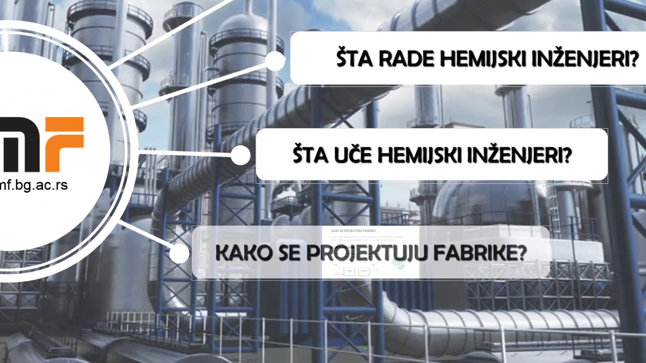 Sklapanje kockica u projektovanju postrojenja za tretman vode