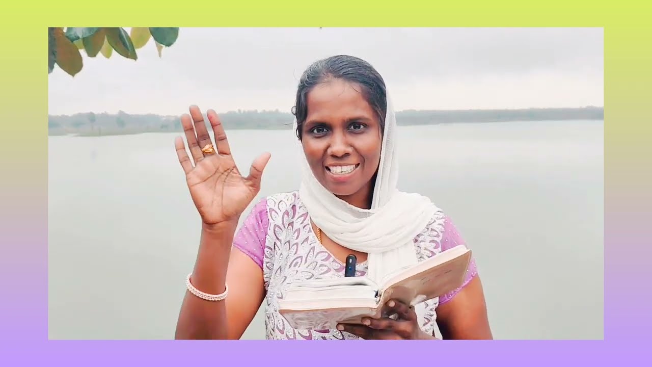 பெப்ரவரி மாத வாக்குத்தத்த செய்தி sis. Sowmiya Roseline 