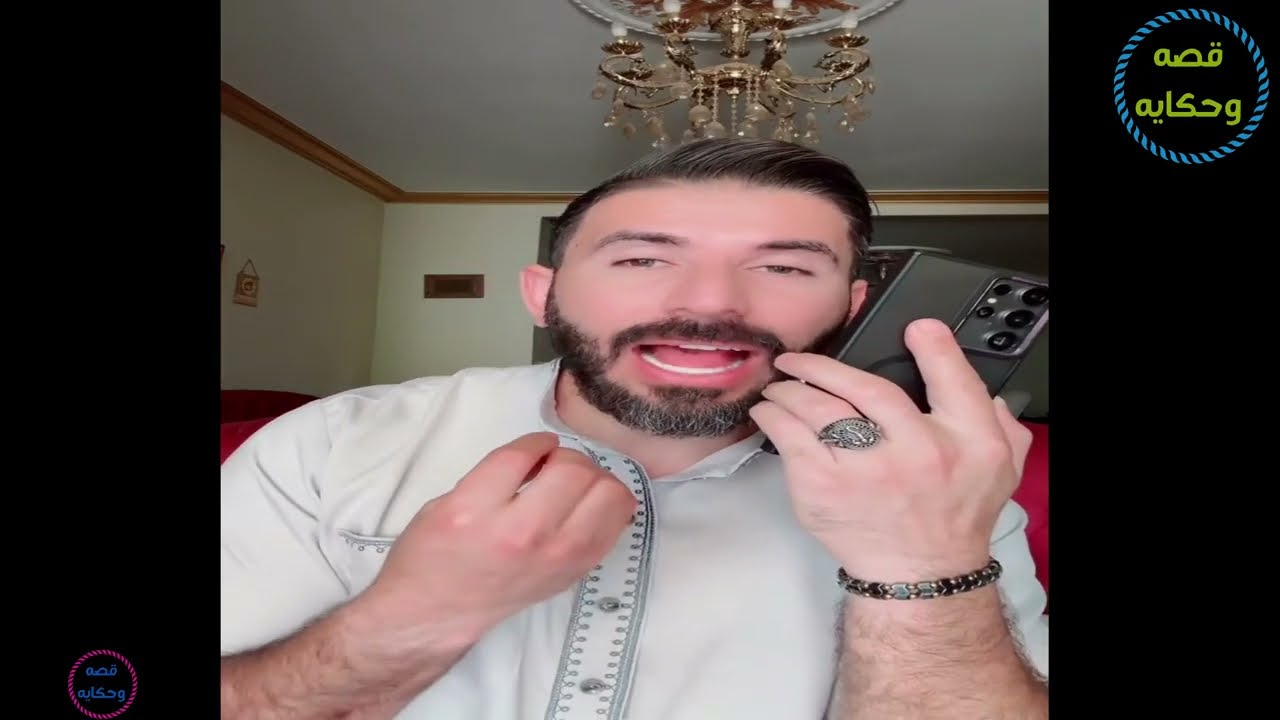 محو اشتري خط وبلعه بالخطأ واتصل علي المحل اللي اشتراه منه عشان خايف لحسن الرصيد يخلص جوه بطنه 🤣🤣🤣