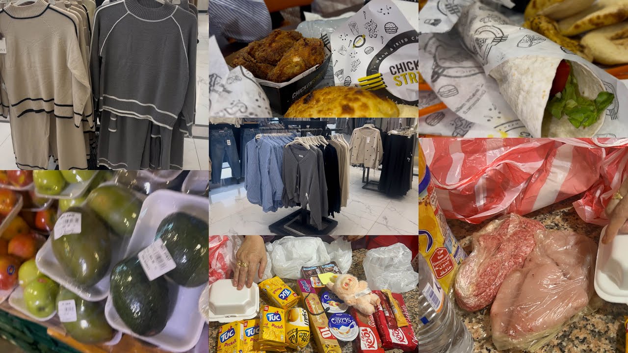 جولة عند بوبايا 👗 عشاء عند chiken street 🍗كملناها عند kral market❤️🌷 
