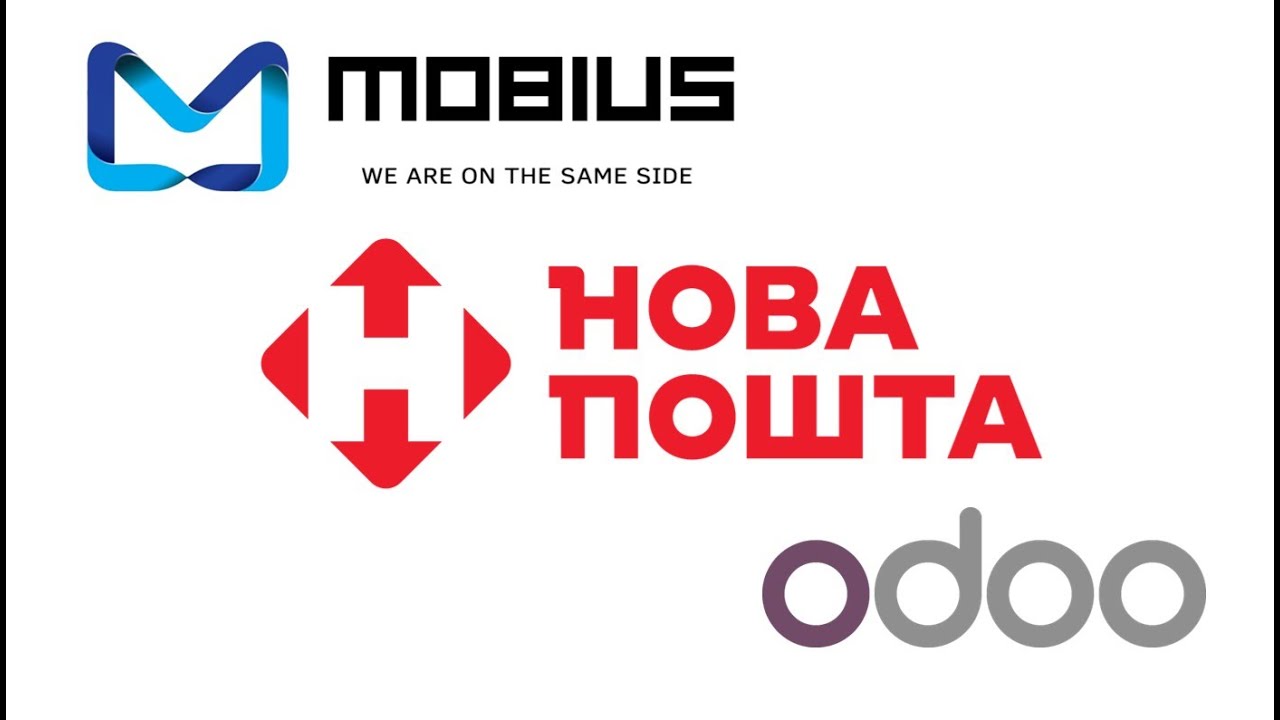 Нова Пошта - модуль інтеграції для ERP ODOO | Mobius Nova Poshta Shipping
