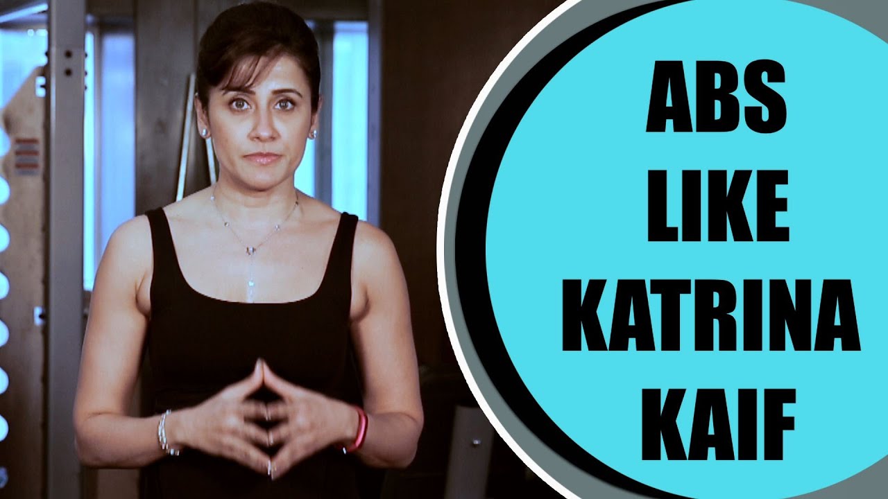 Как накачать пресс, как у Катрины Каиф | Fitoor | Ясмин Карачивала