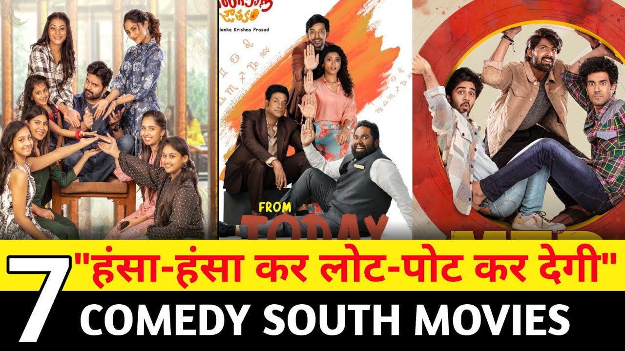 Top 7 Underrated South Indian Comedy Movies in Hindi | New South Comedy| Comedy Movies Hindi Full 