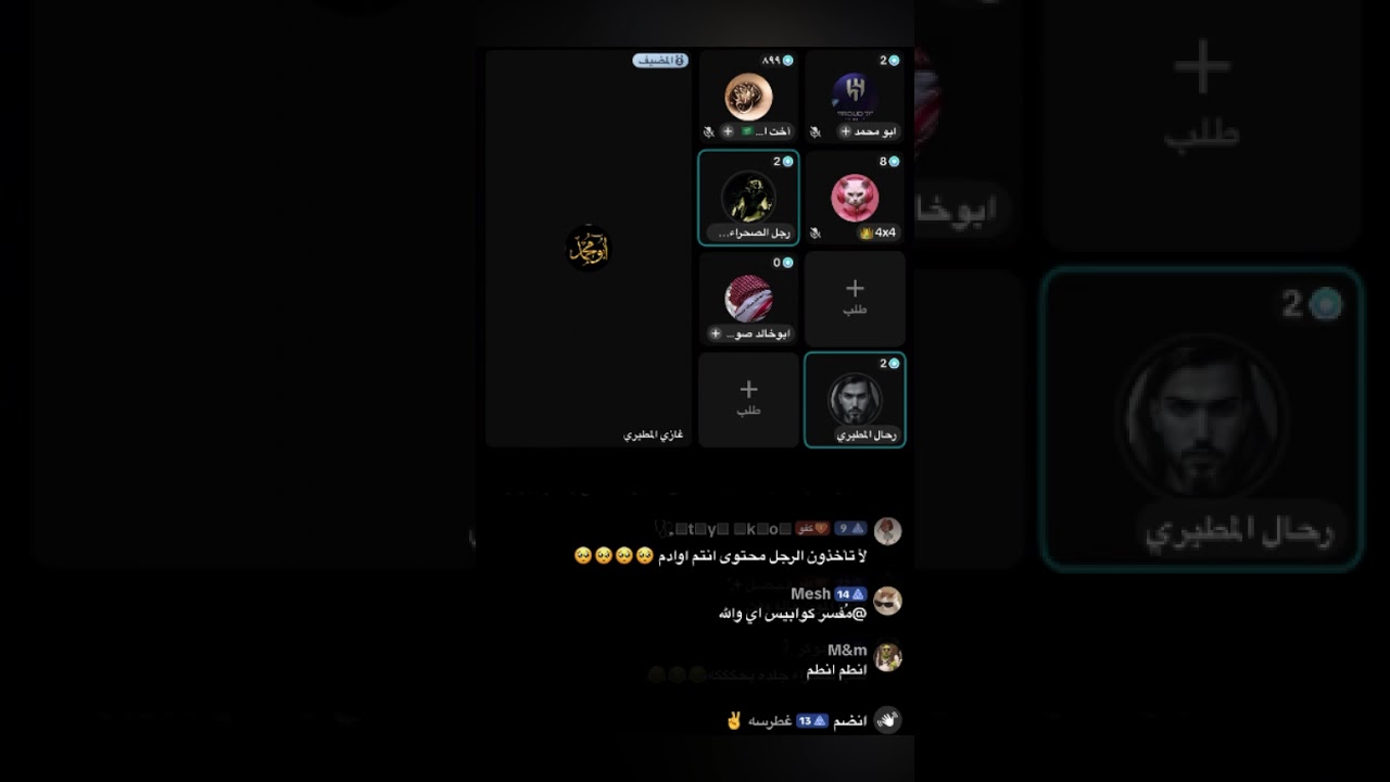 ٢١ فبراير، ٢٠٢٦