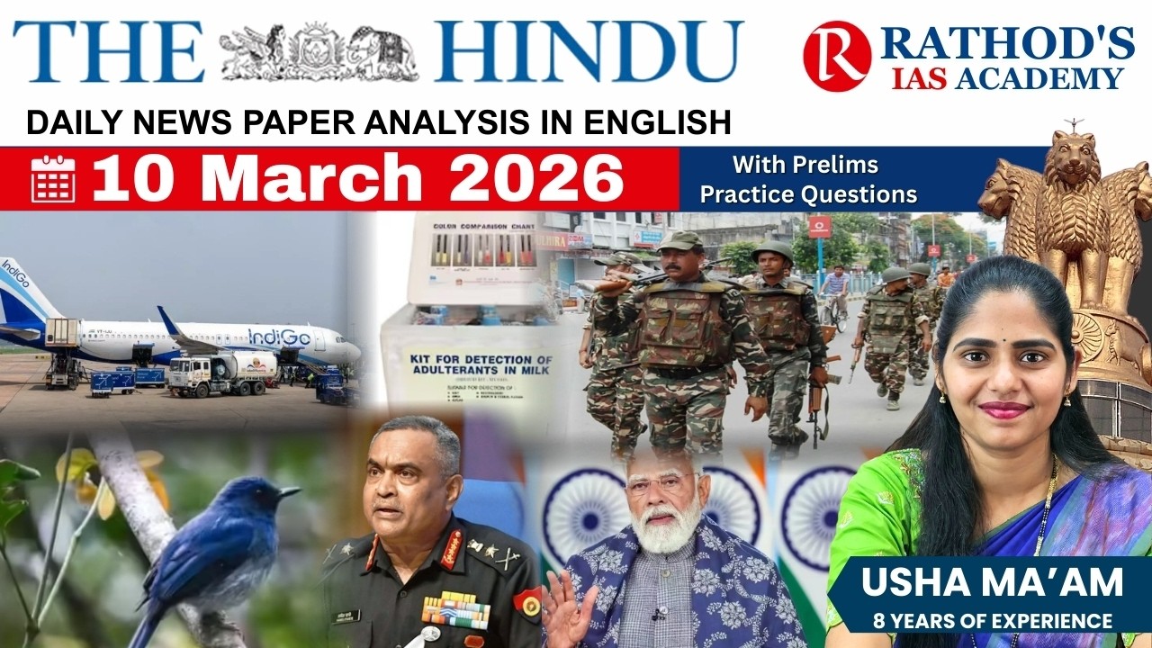 The Hindu newspaper analysis 10-3-2026 / UPSC Daily current affairs | The Hindu #upsc