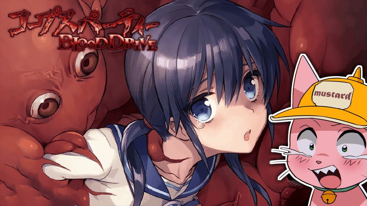 悪夢、再び……【コープスパーティー BLOOD DRIVE】