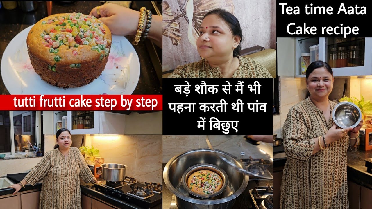 Gas पर Bake किया Cake 🤯 कितना अच्छा बना और क्या हुआ खराब 🫣 Honest Feedback Baking Cake On Gas Stove|