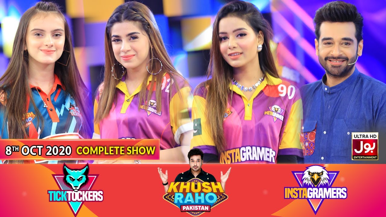 Game Show | Khush Raho Pakistan Instagramers Vs Tick Tockers | Faysal Quraishi | 8th October 2020