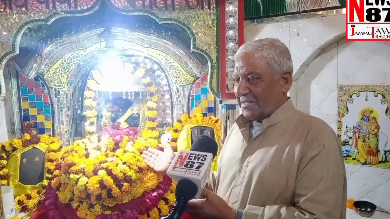 Baba bhoto mala